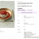 별다섯마켓