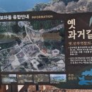 시외버스터미널 버스정류장 이미지