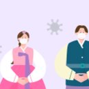 서울행복약국 이미지