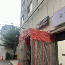 강동역맛집 모범떡볶이1976 길동점 차돌떡볶이 먹고온 후기