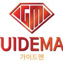 코타 키나발루 가이드맨 이미지