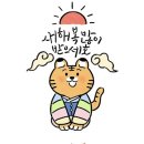 고양메디컬의원 이미지