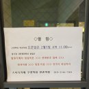 글로리스터디카페 이미지