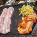 퍼줄래대박집