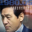 영화사 혼 티스토리