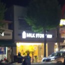 세븐일레븐 철원화지리점 이미지