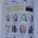 윤꼬 이미지