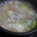 고우네 - 수성구 수성로57길 35 | 고우네