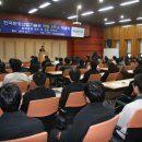 한국경영기술원 - 성남시 분당구 장미로48번길 14 | 한국경영기술원