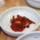 개금곱창전문 이미지