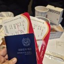 E 팰리스 호텔(E PALACE HOTEL) 이미지