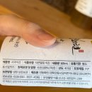 화련농장 이미지