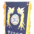 월간부산출판