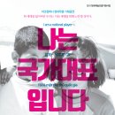 마젠타 컴퍼니 이미지