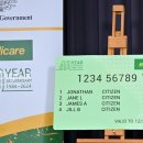 지디메디케어 이미지