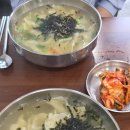 제맛수제비 | 용문시장 맛집 솔향기칼국수 제대로된 수제비 먹고온 내돈내산 후기