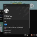 도반 Daum카페
