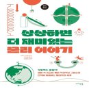다로 이미지