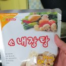 선미식품(주)