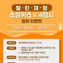 성림기획 이미지