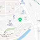 까말라요가명상원