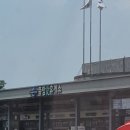 [통영 여행#1] 내돈 내산 2박 3일 여행 후기 - 스탠포드 호텔, 풍화김밥, 이순신공원, 포지티브즈...