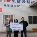 도남자동차공업사 제민일보