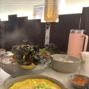 장군시오야끼(부산1호점) 네이버블로그