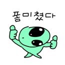 더스무스광주