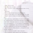 웰빙풍기인견 이미지