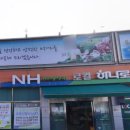 곡성-191 네이버블로그