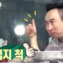 황박사왕족발보쌈 네이버블로그