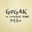 로얄멀티샾 | 부산 광안리메카니카 모튤오일 교육 참가후기!