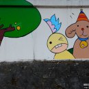 지암분교초등학교 이미지