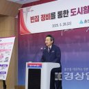 정주민박 이미지