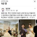 소중한점