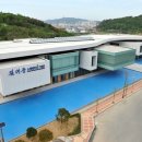 김대중노벨평화상기념관 미디어투데이