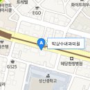 김일중내과의원 이미지