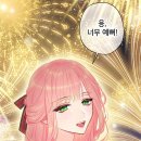 아빈