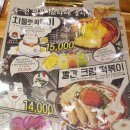 청년다방남양주 이미지