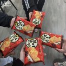 대화장목욕탕 이미지