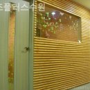 케이티수원빌딩 네이버블로그