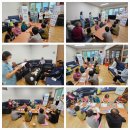 화천1리경로당 네이버블로그
