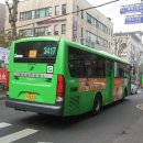 송파구민회관구의회 이미지