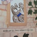 이층집고양이 이미지