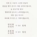 D00208 Daum카페