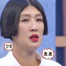 엽기떡볶이동탄산척점