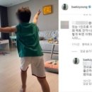 송부로 이미지