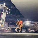 부천소방서119구조대 이미지