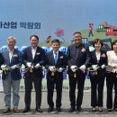 미래특장 이미지